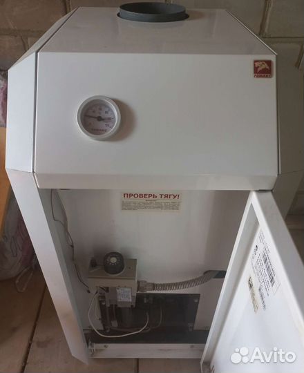 Газовый котел Лемакс Премиум 16 напольный