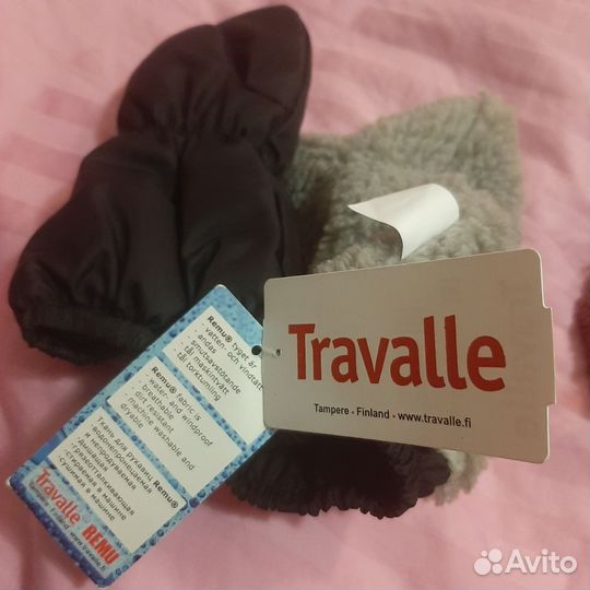 Новые краги зимние Remy travalle