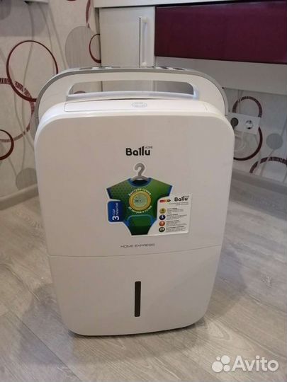 Осушитель воздуха ballu