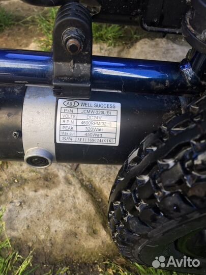 Коляска инвалидная