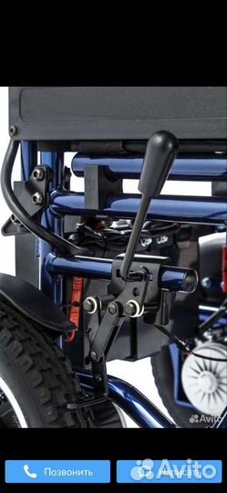 Кресло-коляска для инвалидов с электроприводом