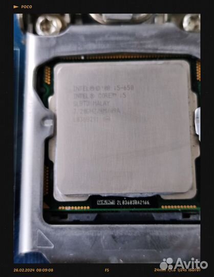 Материнская плата