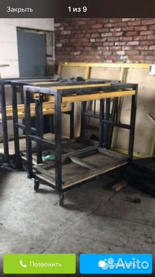 Оборудование по производству резиновой плитки