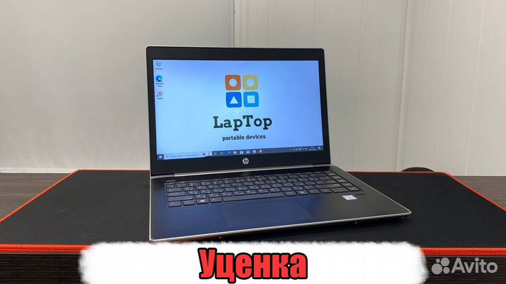 HP ProBook с intel Core i5 - 8250U - SSD 256Gb