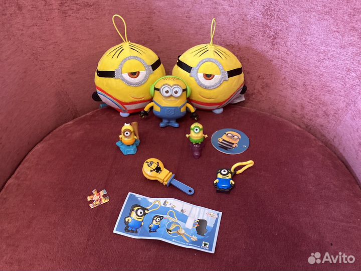 Игрушки миньоны сквиши хеппи мил киндеры коллекция