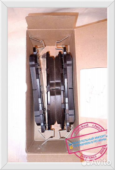 Передние тормозные колодки Ford Explorer V