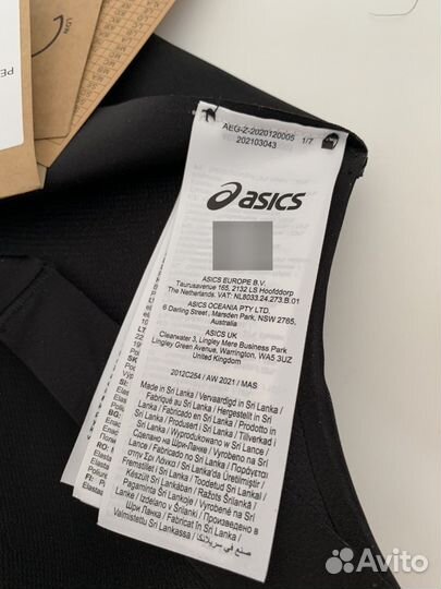 Топ бра для бега Asics metarun bra