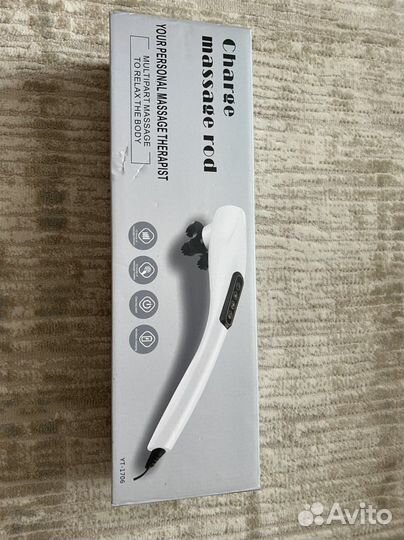 Массажер многофункциональный, новый