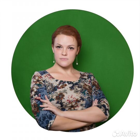 Бухгалтерия 