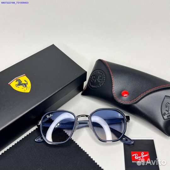 Очки солнцезащитные Ray Ban Ferrari синие