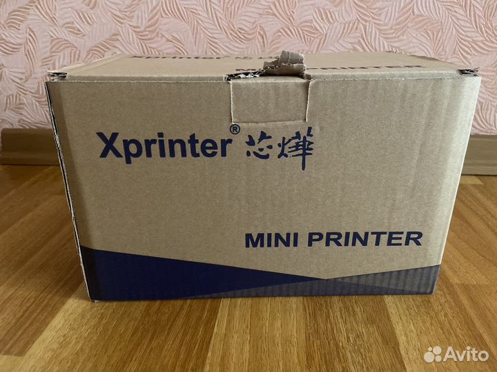 Термо принтер