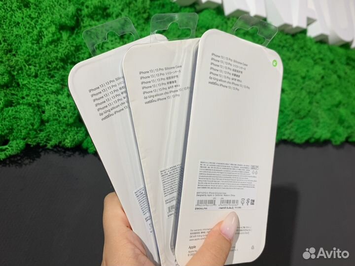 Чехол для iPhone 13 pro