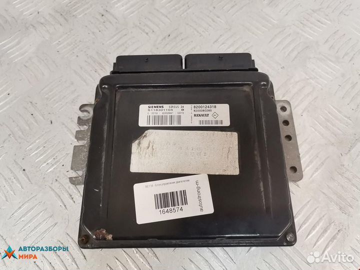 Блок управления двигателем Renault Scenic рест