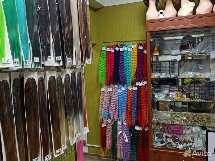 Афрокудри Ариэль разные цвета