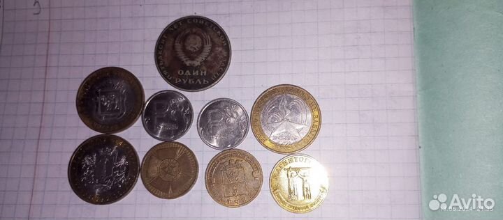 Коллекционирование монет