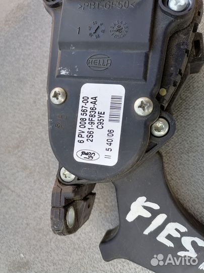 Ford fiesta, fusion педаль газа