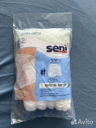 Одноразовые послеродовые трусы