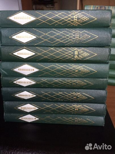 Шолохов, Тургенев