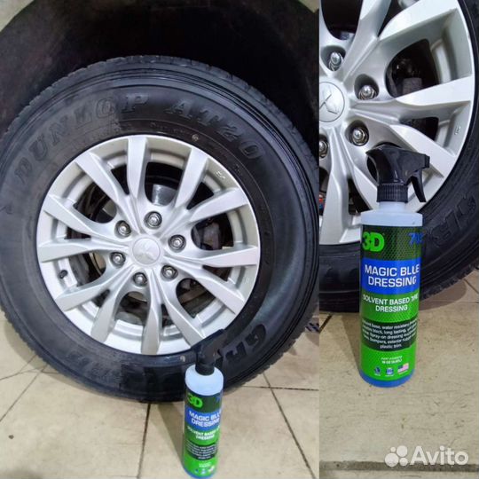 Полировальные пасты автохимия 3D car care