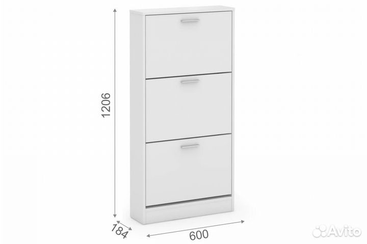 Тумба для обуви 600 3-х дверная Белый