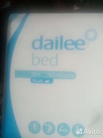 Пеленки одноразовые 60х90 30 штук