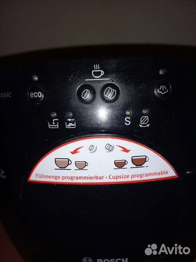 Кофемашина bosch