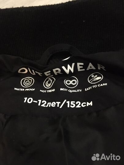 Бомбер gloria jeans