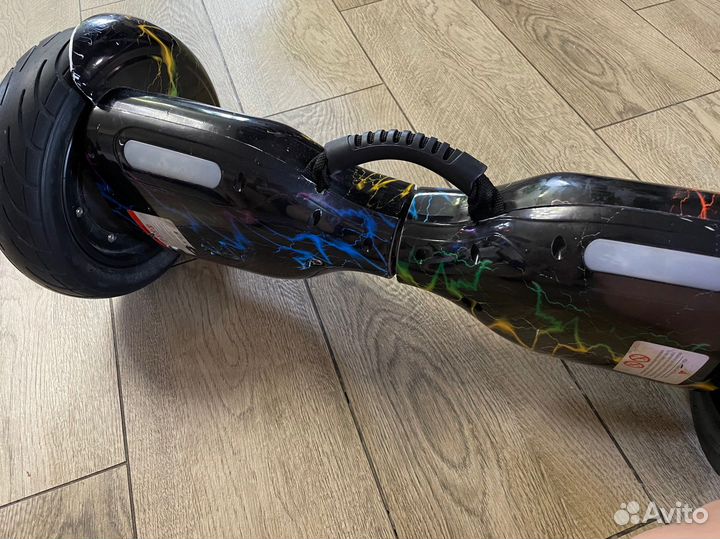 Гироскутер