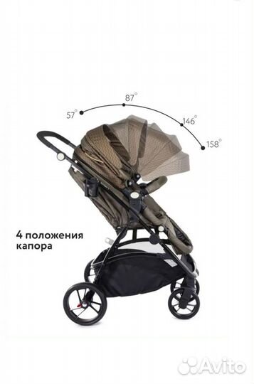 Коляска Babytone Urban Brown