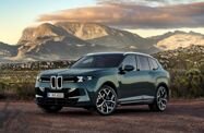 BMW X5 G65 (2026—2026) Внедорожник