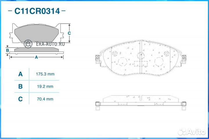 Cworks C11CR0314 Колодки тормозные передние