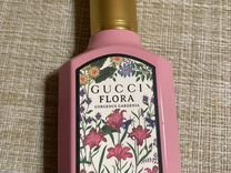 Gucci flora gorgeous gardenia