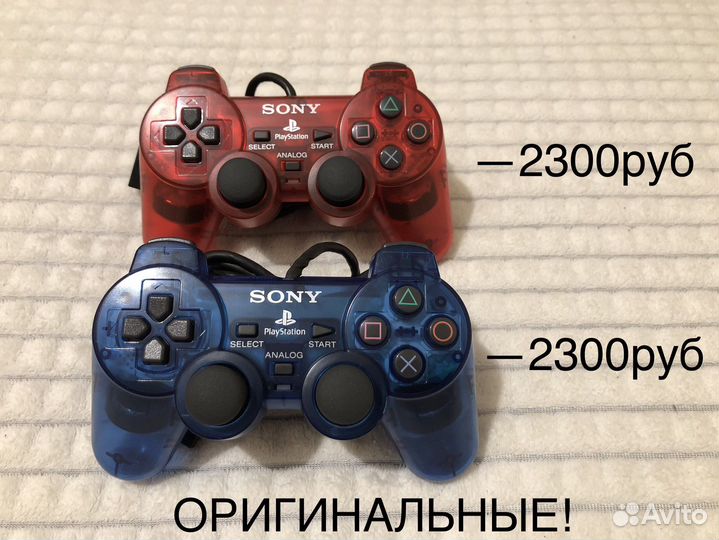 Джойстик Sony PlayStation 2 Оригинал