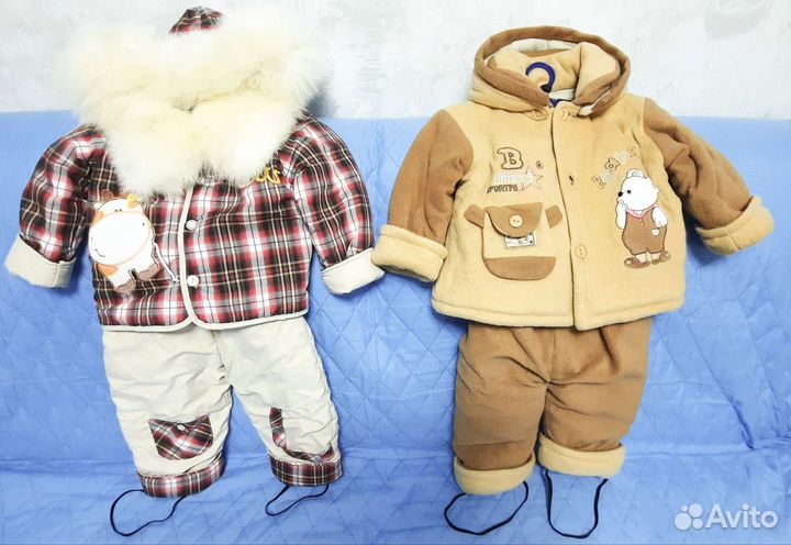 Костюмы 80-98см 1-3г М и Ж