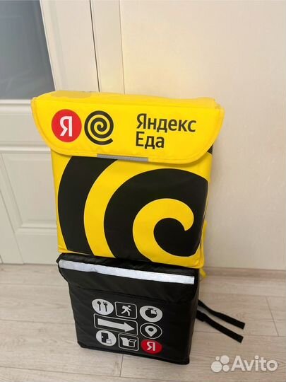 Темросумка яндекс