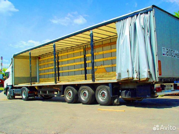 Грузоперевозки по России Луганск Донецк Мариуполь