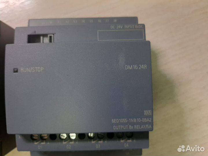 Молуль расширения