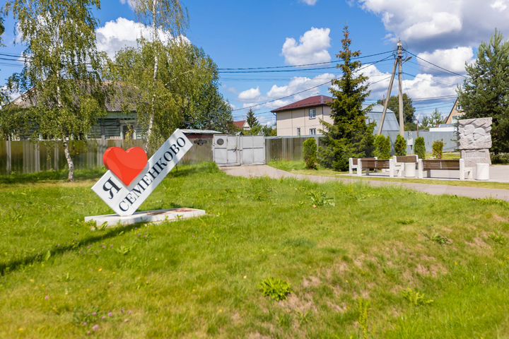 Дом 80 м² на участке 5 сот.