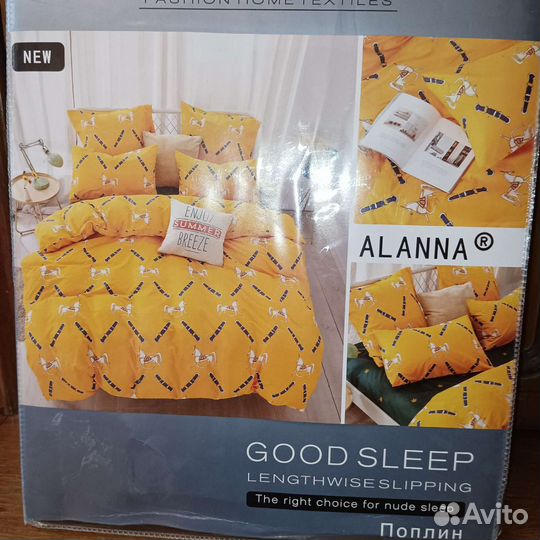 Постельное белье (много) 2