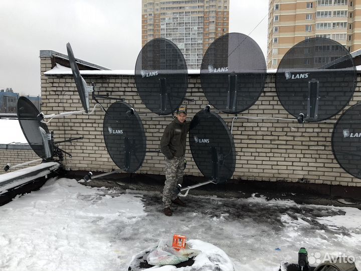 Настройка, установка антенн нтв,Триколор тв, МТС