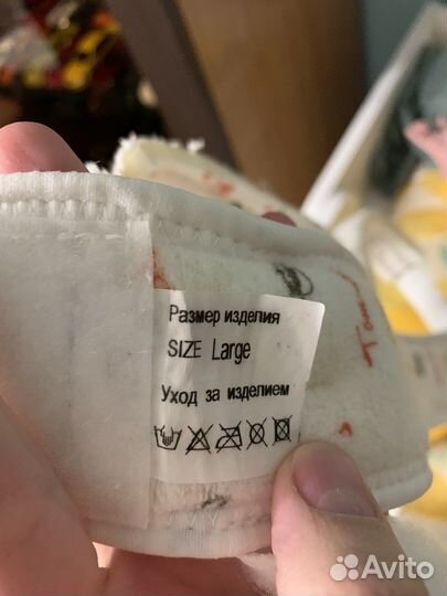 Стремена Павлика