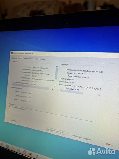 Ноутбук Aser Aspire A315-53G