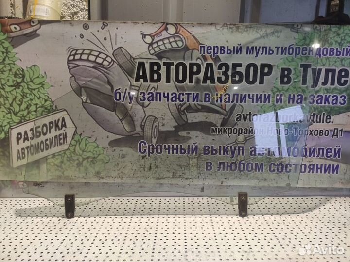 Стекло двери переднее левое Kia Sorento 1 2.4