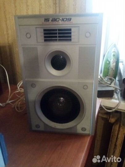 Проигрыватель винила