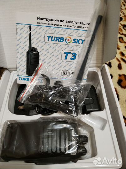 Рация turbosky t3