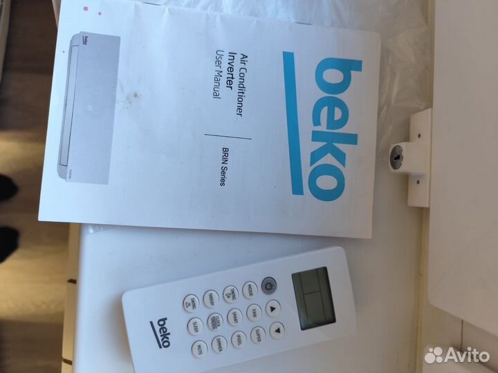 Кондиционер бу