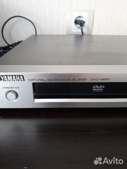 Yamaha DVD-S661