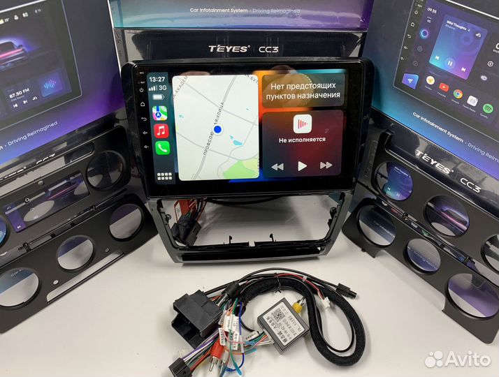 Магнитола Teyes 6/128 Шкода Октавиа А5