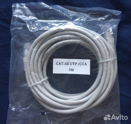 Патч-корд CAT. 5E UTP 5м