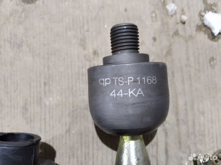 Тяга рулевая